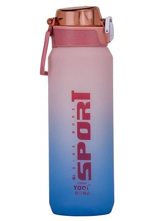 Бутылка для спорта "drink more", 1000 мл * рандомный выбор дизайна elisey