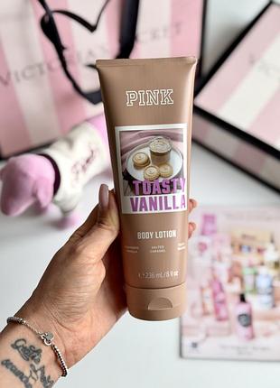 Лосьйон для тіла toasty vanilla victoria’s secret