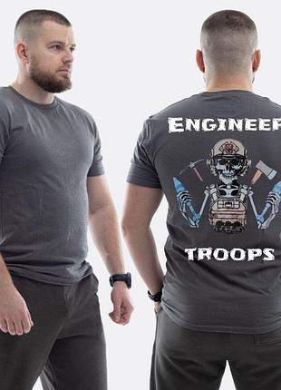 Мужская классическая футболка с принтом engineer troops скелет с минами трезубец флаг украины, графитовый xl
