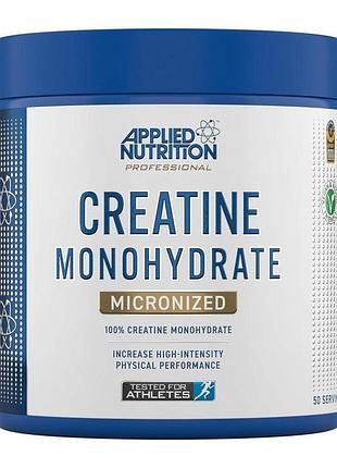 Креатин моногідрат applied nutrition creatine monohydrate, 250 грам