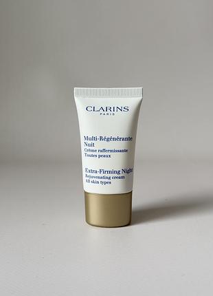 ❗️уцінка. clarins paris — extra-firming night rejuvenating cream — нічний відновлювальний крем для пружності шкіри