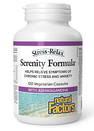 Комплекс рослинних екстрактів natural factors stress-relax serenity formula, 120 вегакапсул