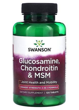 Препарат для суглобів і зв'язок swanson glucosamine, chondroitin & msm (3 per day) highest strength, 120 таблеток