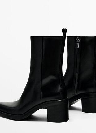 Ботильйони шкіряні massimo dutti 😉 2