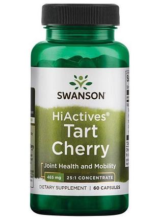 Натуральна добавка swanson hiactives tart cherry 465 mg, 60 капсул