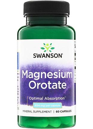 Оротат магния swanson magnesium orotate 654 mg, 60 капсул