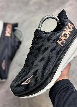 Кроссовки мужские hoka clifton 9 (42 (27 см))