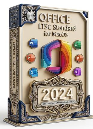 Microsoft office ltsc standard 2024 для macos | довічна ліцензія | необмежена інсталяція