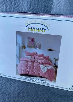 Постільна білизна євро розміру "hanny" рожева