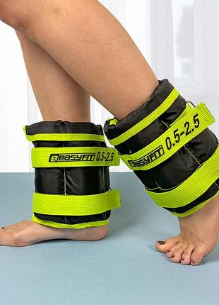 Утяжелители для ног и рук easyfit наборные черно-зеленые 0,5-2,5 кг (пара) лучшая цена с быстрой доставкой по украине