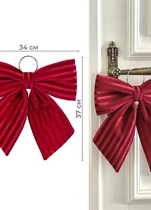 Бант "вишневый бархат", 37 см elisey