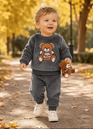 Костюм для хлопчика18-24м:милий ведмедик,з довгим рукавом,костюм для малюків, для вулиці комплект для хлопчика