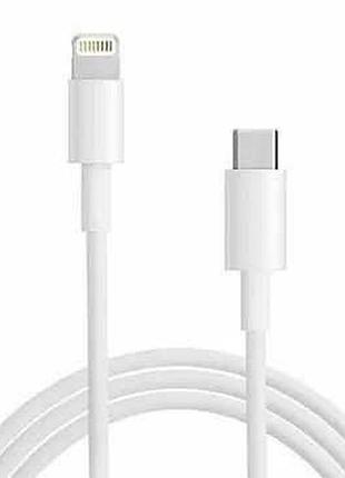 Кабель для зарядки iphone lightning (провод для айфона) оригінал 100 грн.