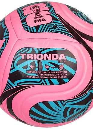 М'яч футбольний adidas fifa world cup 26 trionda club