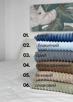 Двоспальне покривало ``шарпей`` - лесное эхо