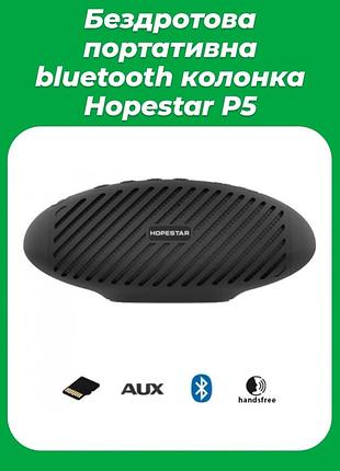 Водонепроницаемая беспроводная колонка портативная блютуз-колонка jbl charge 3 mini колонка с usb,sd,fm