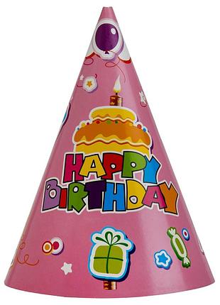 Набір ковпаків "happy birthday", 6 шт, рожевий, 24 см yoo-hoo!