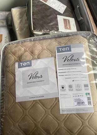 Велюрове покривало розміру 180x240 теп кава