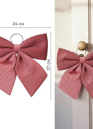 Бант "рожевий оксамит", 37 см elisey