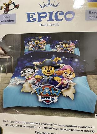 Полуторний комплект постільної білизни сатин — paw patrol