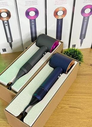 Фен dyson hd08 premium 2