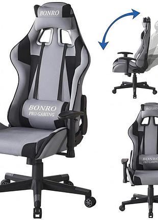 Крісло геймерське з тканини bonro b-142 сіре + 2 подушки