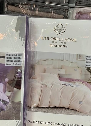 Двуспальное постельное белье фланель байка colourfull home теплое мягкое для зимы