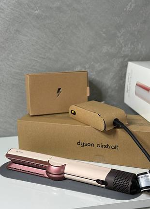 Dyson airstrait 8
