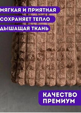 Плед-покривало крокодил євро розміру – елітне