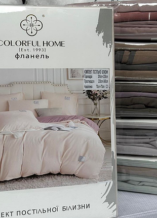 Постельное белье с фланели байки двуспальная colourfull home однотонное