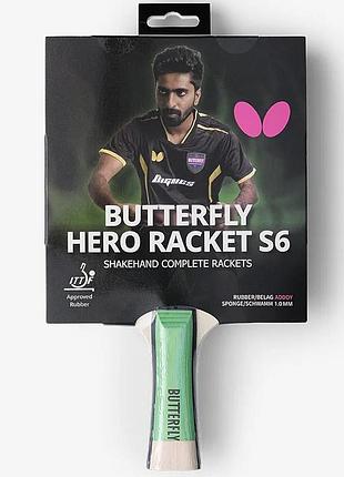Ракетка для настольного тенниса butterfly hero racket s6 sathiyan gnanasekaran (6251760002)