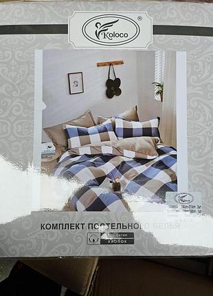 Сімейний комплект постільної білизни