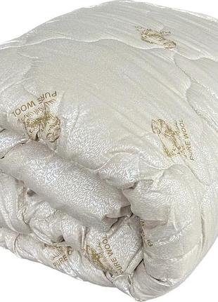 Одеяло pure wool 150х220 легкое и теплое