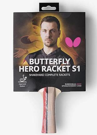 Ракетка для настольного тенниса butterfly hero racket s1 timo boll (6251710002)