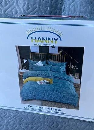 Постільна білизна євро розміру "hanny" крапка