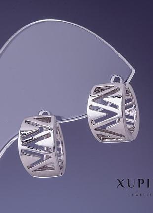 Серьги xuping 12х10мм родий