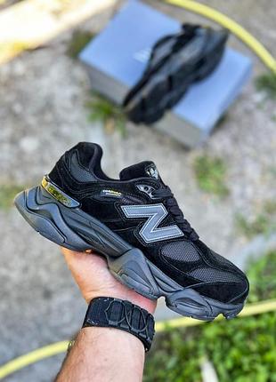 Balance 9060 cordura black reflective 2
