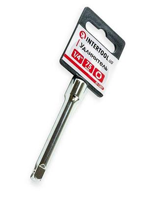 Удлинитель для воротка 1/4" 75 мм crv тайвань intertool