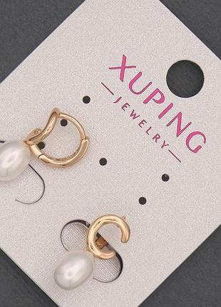 Серьги xuping с бусиной майорка d-6х8мм+- l-17мм+- позолота 18к