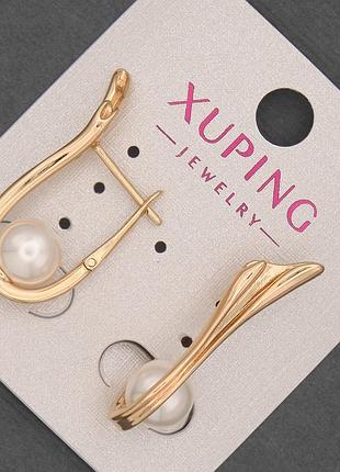 Серьги xuping с бусиной майорка d-8мм+- l-29мм+- позолота 18к