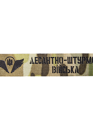 Патч camotec дшв