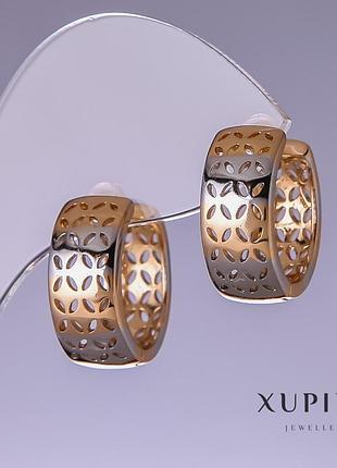 Серьги xuping 19х8мм "позолота 18к, родий"