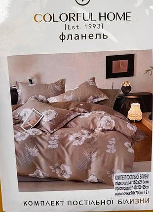 Комплект постільної білизни евро розміру фланель якісна туреччина,
