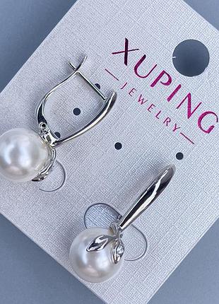 Серьги xuping родий с жемчугом 10мм+- l-25мм +-