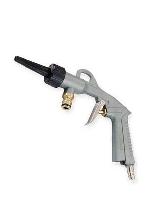 Пистолет для продувки и мойки 4-6 бар, 1/4" apro