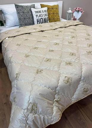 Полуторное одеяло pure wool 150х220 зимнее