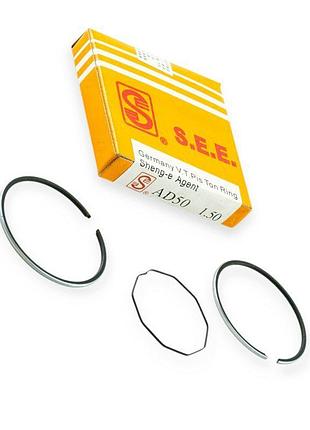 Кільця поршневі honda tact sa-50 (d=41mm +1,25)