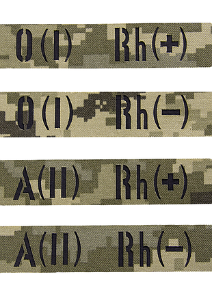 Патч/липучка camotec lc группа крови twill лучшая цена с быстрой доставкой по украине