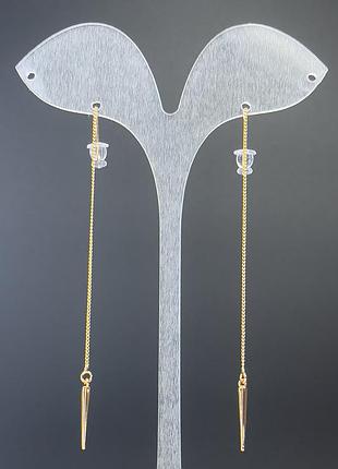Серьги пусеты шарики xuping с цепочкой l-8.5см + -позолота 18к