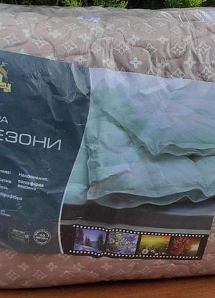 Одеяло oda евро двойной утепляющий эффект